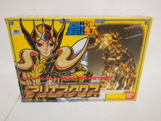 1987 Saint Seiya Gold Cloth Aries Mu Vintage Figure Knights Of The Zodiac Bandai