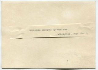WWII LARGE SIZE PRESS PHOTO: REMAINS OF GERMAN PANZER IV TANK,  WESTERN UKRAINE 2