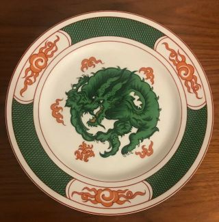 Vintage Set Of 4 Fitz & Floyd Dragon Crest Green 10 3/8 " Dinner Plates