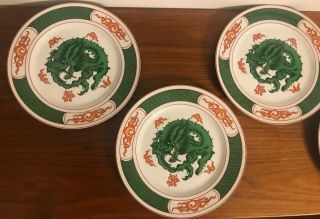 Vintage Set of 4 Fitz & Floyd Dragon Crest Green 10 3/8 