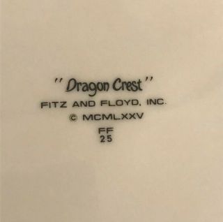 Vintage Set of 4 Fitz & Floyd Dragon Crest Green 10 3/8 