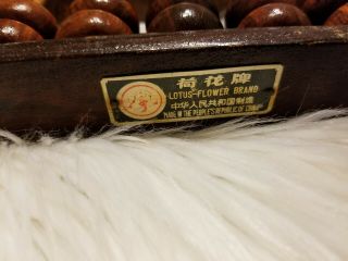 Vintage Lotus Flower Brand Abacus 13 Rods 11 Wood & 2 Metal 91 Wood Beads 4