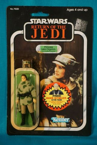 Star Wars Rotj Princess Leia Combat Poncho Sticker Offer 77 - Vintage Moc Carded