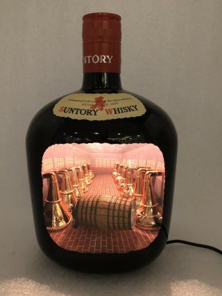 Ab12 Vintage Japanese Suntory Whiskey Bottle Decor Advertise Table Lamp Light