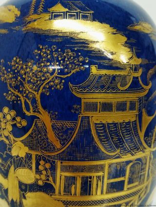 Vintage Art Deco Carlton Ware Gilt Blue Porcelain Pagoda Covered Ginger Jar 2