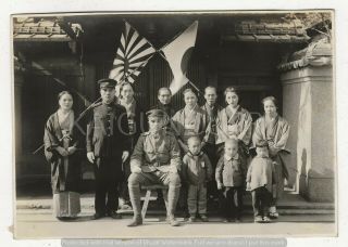 Wwii Japanese Photo: Army Soldier Going To War,  Family Photo