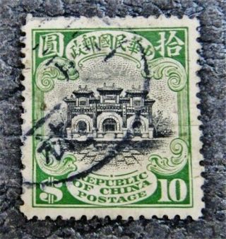 Nystamps China Stamp 220 $925 Rare