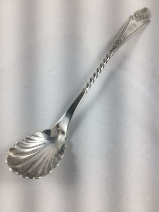 Fancy Decorated Coin Silver By James Watts,  Philadelphia Mustard Ladle
