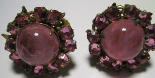 Early Miriam Haskell Signed Pink Swirl Art Glass Earrings Clip Screw On