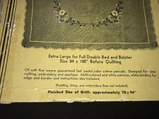 Vintage Bucilla Applique BEDSPREAD - QUILT KIT “MAYTIME WREATH 