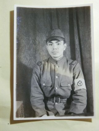 Ww2 Japanese Army Picture Of The Railroad Soldier.  (2)