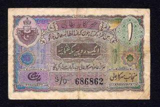 India Hyderabad 1 Rupee 1945 P - S271 (rare Signature)