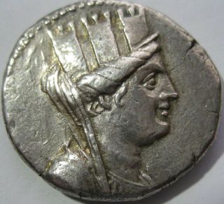 Phoenicia,  Arados Ar Tetradrachm Dated 66 - 65 Bc And Rare