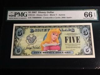 Pmg Graded 66 Epq Gem Uncirculated $5.  00 2007 Aurora Disney Dollar/rare