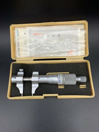 Vintage Mitutoyo Inside Micrometer 0.  2 To 1.  2” 145 - 193