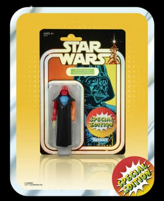Sdcc 2019 Hasbro Star Wars Darth Vader Retro Vintage Prototype Style Exclusive