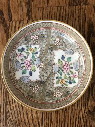 Vintage Herend Chinoiserie Pin Dish Plate Saucer Cubach Handpainted No Teacup