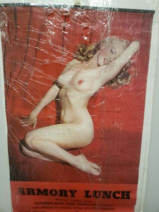 VINTAGE MARILYN MONROE CALENDAR 1956 AS PICTURED 2