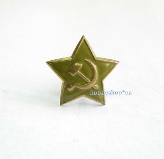 Wwii Sign Soviet Green Star Ussr Russian Army Red Star Hat Cap Cockade