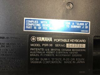 Yamaha PSR 36 Vintage Digital Synthesizer Keyboard 7
