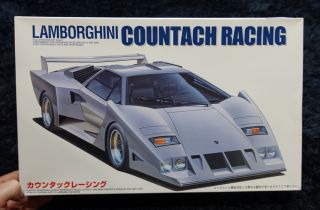 Lamborghini Countach Racing 1/20 Fujimi Model Kit