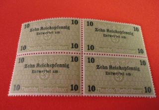 Ww2 Nazi Germany - Rare Large Swastika Eagle Stamps