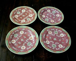 Vintage Chinese Mun Shou Rose Longevity Porcelain Lunch Plates 9 " Set Of 4