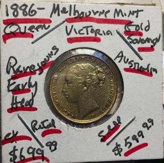 Rare Large 22mm 1886 M Queen Victoria 22kt Gold Sovereign Early Head 7.  98g Coin