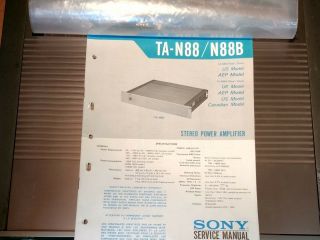 UBER RARE VINTAGE SONY VFET TA - N88B STEREO POWER AMPLIFIER,  PARTS ONLY 6