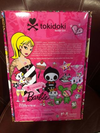 Mattel Barbie Doll TOKIDOKI Gold Label Barbie 2011 Collector RARE Ships from US 3