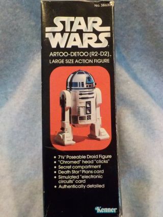 Vintage Star Wars ARTOO DETOO (R2D2) 1979 Large Size Action Figure,  71/2 in 4