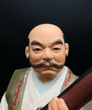 Vintage Japanese Hakata Urasaki Doll Ceramic Figurine Man Cleaning His Gun 6