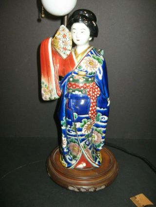 Vtg Japanese Table Lamp Porcelain Kutani Imari Asian Geisha Statue Figure Lamp