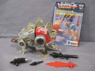 Transformers G1 Dinobot Snarl Unbroken Vintage 1985 Hasbro