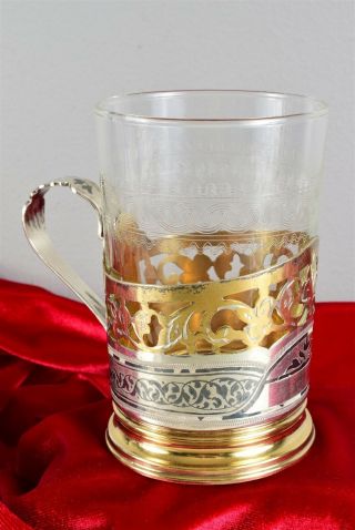 Fabulous Russian Gilt And Niello Tea Glass Holder With Glass C 1960 