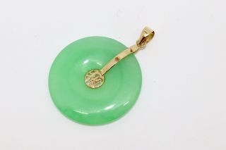 A Lovely Vintage 14ct 525 Yellow Gold Chinese Jade Jadeite Round Pendant 13786