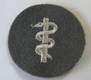 German Ww 2 - Medical Cloth Patch - Aesculap - Fieldgray