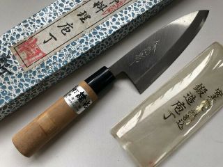 Kitchen Knife Deba Yasuki Blue Steel Blade Signed Case Box Japanese Vtg R85