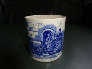 1897 Diamond Jubilee Queen Victoria Rare Carriage Mug.