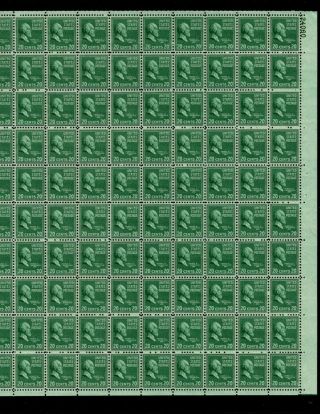 Us Sheet Scott 825,  20c Stamp James Garfield Sheet Of 100 Mnh Og Very Rare