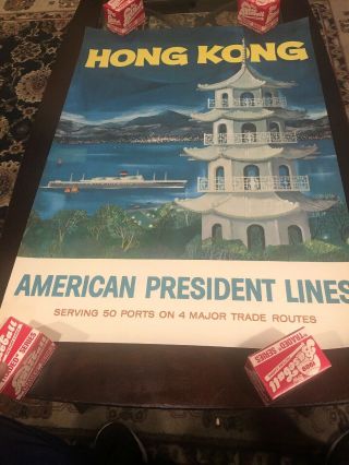 VINTAGE TRAVEL/ADVERTISING POSTER 1957 HONG KONG American president Lin 11