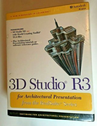 Autodesk 3d Studio R3 Architectural Presentation Vintage Software,