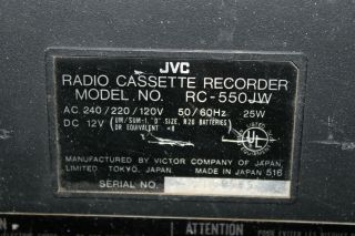 Vintage JVC RC - 550JW Boombox - - El Diablo 9