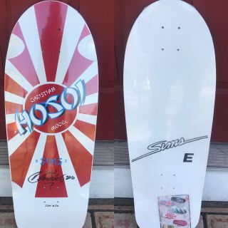 Christian Hosoi Sims Rising Sun Skateboard Numbered And Autographed (rare)