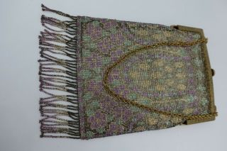 1910s Beaded Purse PURPLE Green lin.  Edwardian FRENCH CUT STEEL Antique Handbag 4
