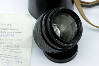 Vintage Export JUPITER - 9 2/85 M42 lens USSR Zeiss Best Portrait in USSR JP08 6