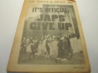 Vintage Wwii Daily News Newspaper August 15,  1945