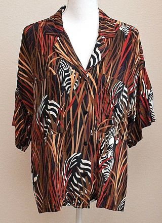 Rare Vintage Ladies Linda Allard Ellen Tracy Short Sleeves Silk Blouse Zebra 10