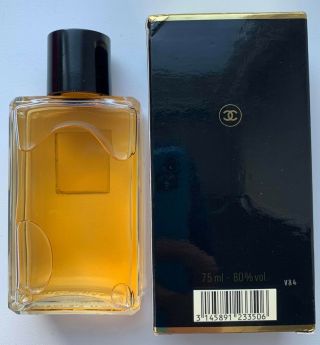 Chanel COCO 75 ml eau de toilette 2.  5 fl oz VINTAGE 2