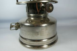 Old Vintage RADIUS NO 119 Paraffin Lantern Kerosene Lamp.  Optimus Hasag Primus 3